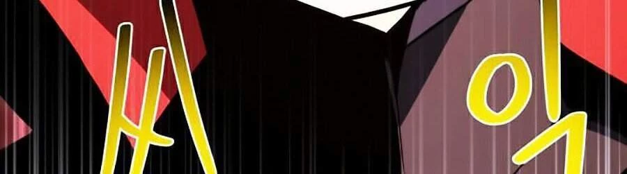 Huyền Thoại Game Thủ - Tái Xuất Chapter 29 - Trang 4