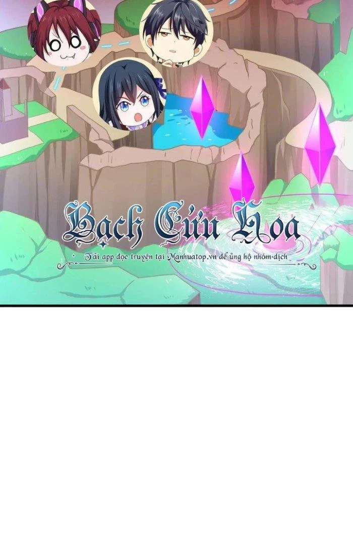 Ta Ở Địa Phủ Mở Hậu Cung Chapter 125 - Trang 3