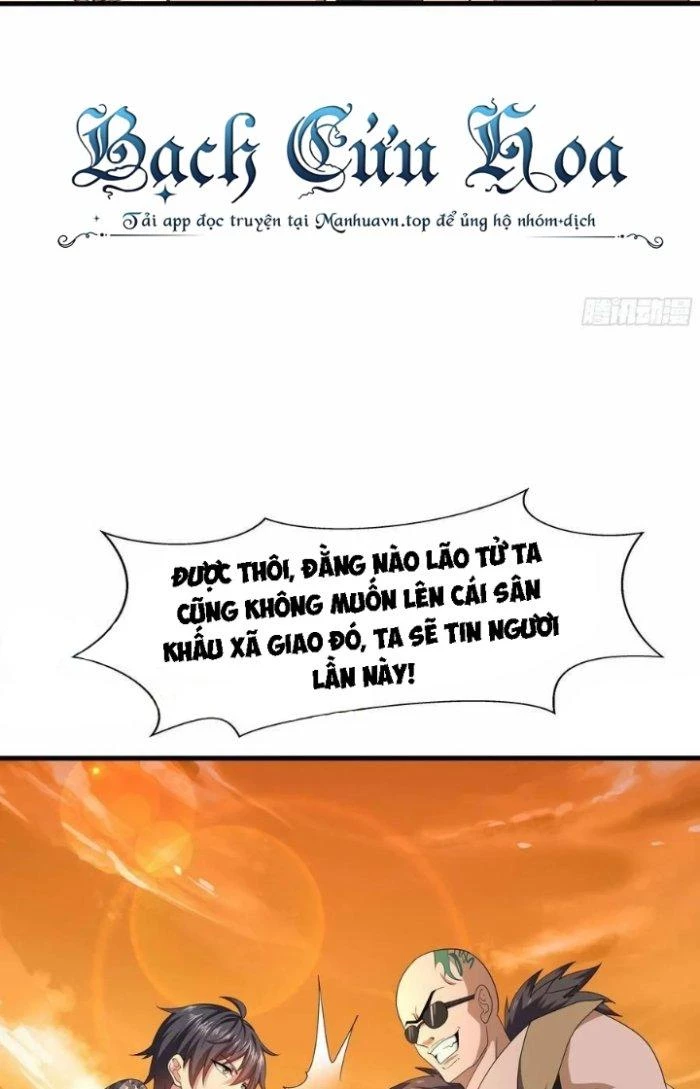 Ta Ở Địa Phủ Mở Hậu Cung Chapter 126 - Trang 3