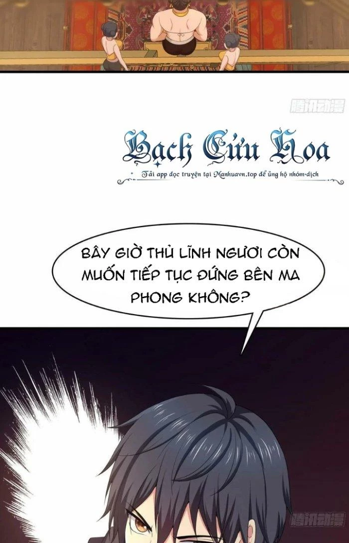 Ta Ở Địa Phủ Mở Hậu Cung Chapter 127 - Trang 3
