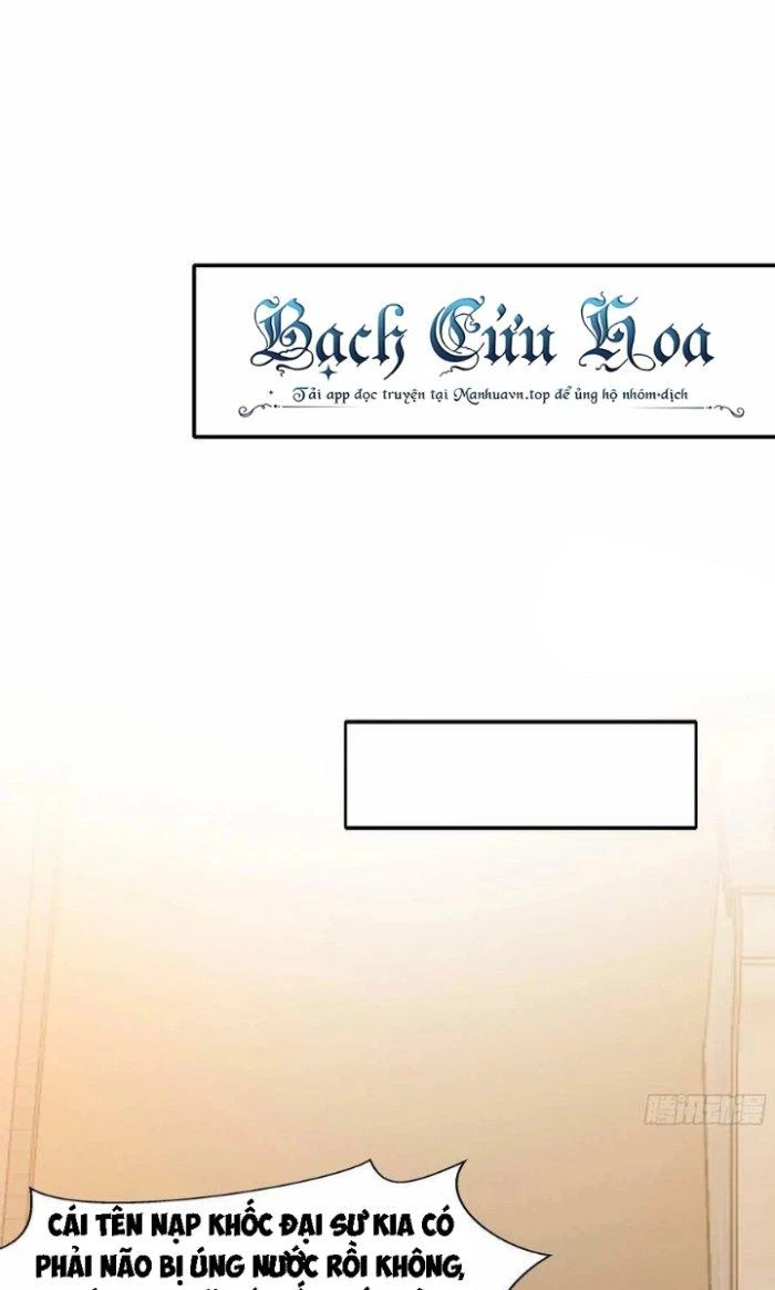 Ta Ở Địa Phủ Mở Hậu Cung Chapter 127 - Trang 3