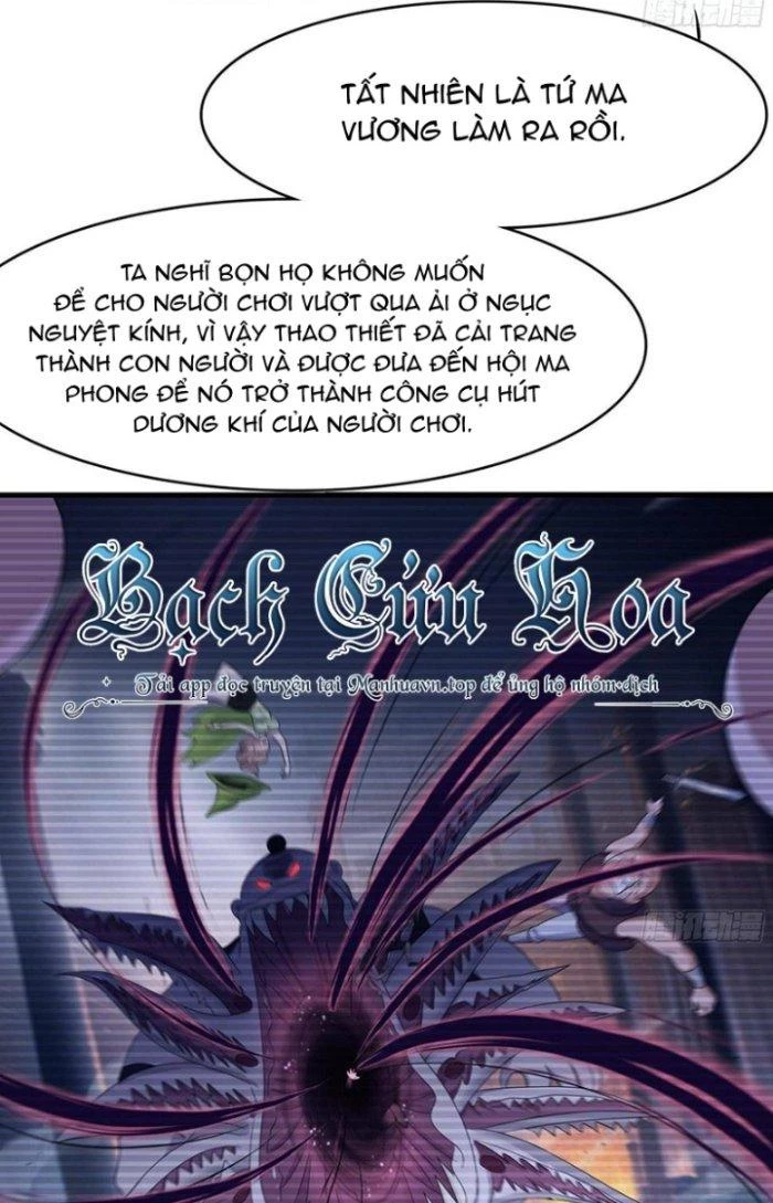 Ta Ở Địa Phủ Mở Hậu Cung Chapter 131 - Trang 3