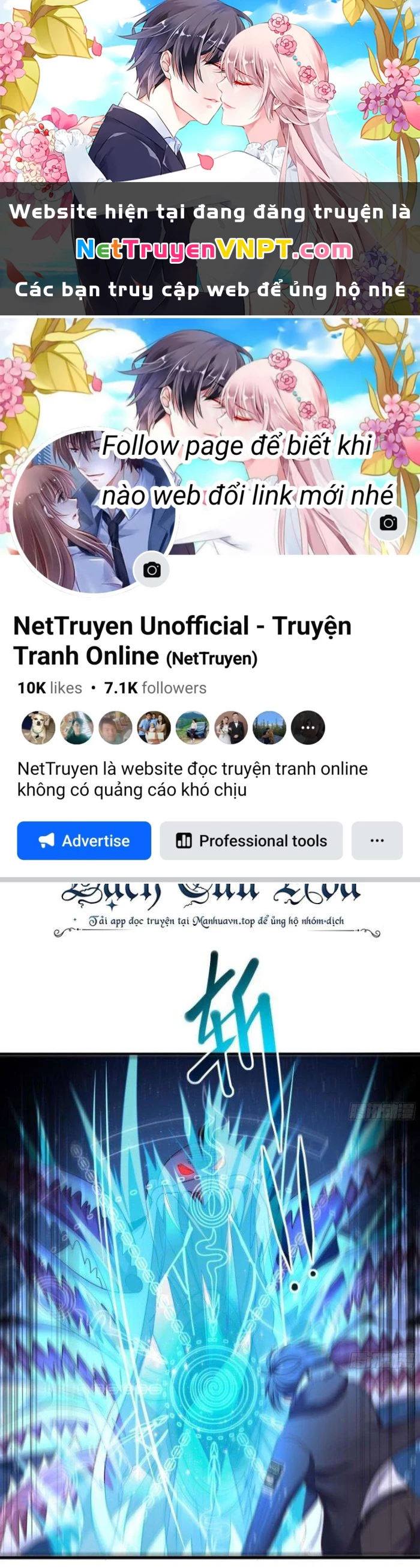 Ta Ở Địa Phủ Mở Hậu Cung Chapter 132 - Trang 3