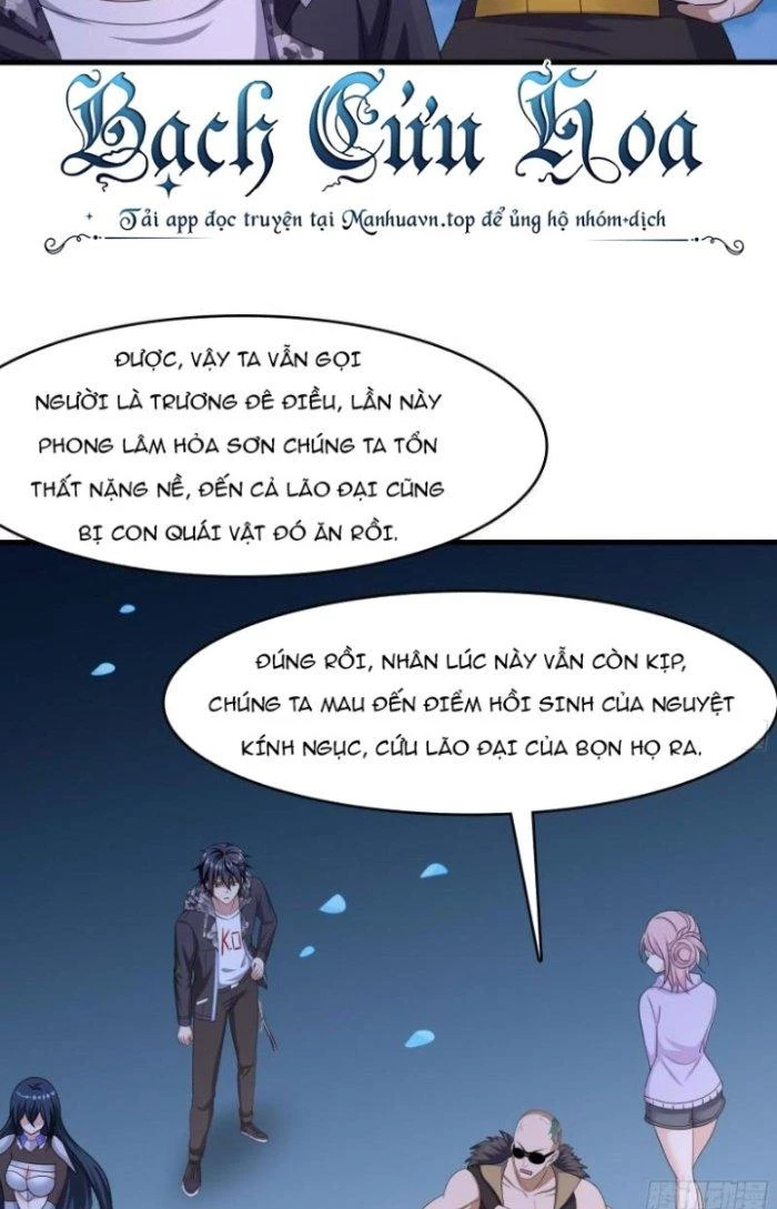 Ta Ở Địa Phủ Mở Hậu Cung Chapter 132 - Trang 3