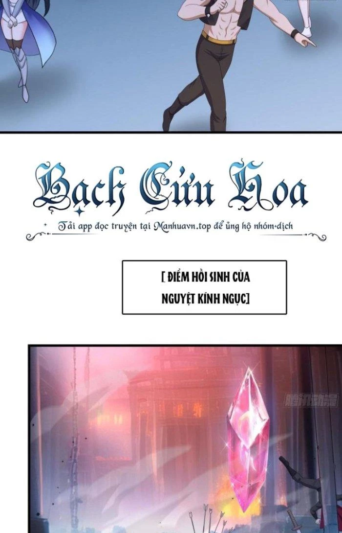 Ta Ở Địa Phủ Mở Hậu Cung Chapter 132 - Trang 3