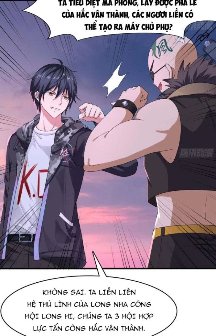 Ta Ở Địa Phủ Mở Hậu Cung Chapter 132 - Trang 3