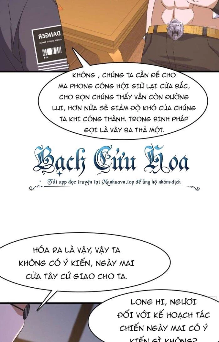 Ta Ở Địa Phủ Mở Hậu Cung Chapter 132 - Trang 3