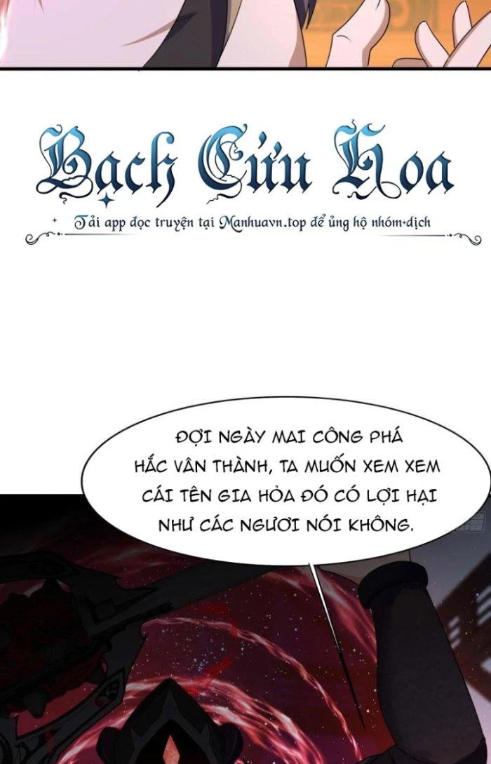 Ta Ở Địa Phủ Mở Hậu Cung Chapter 132 - Trang 3