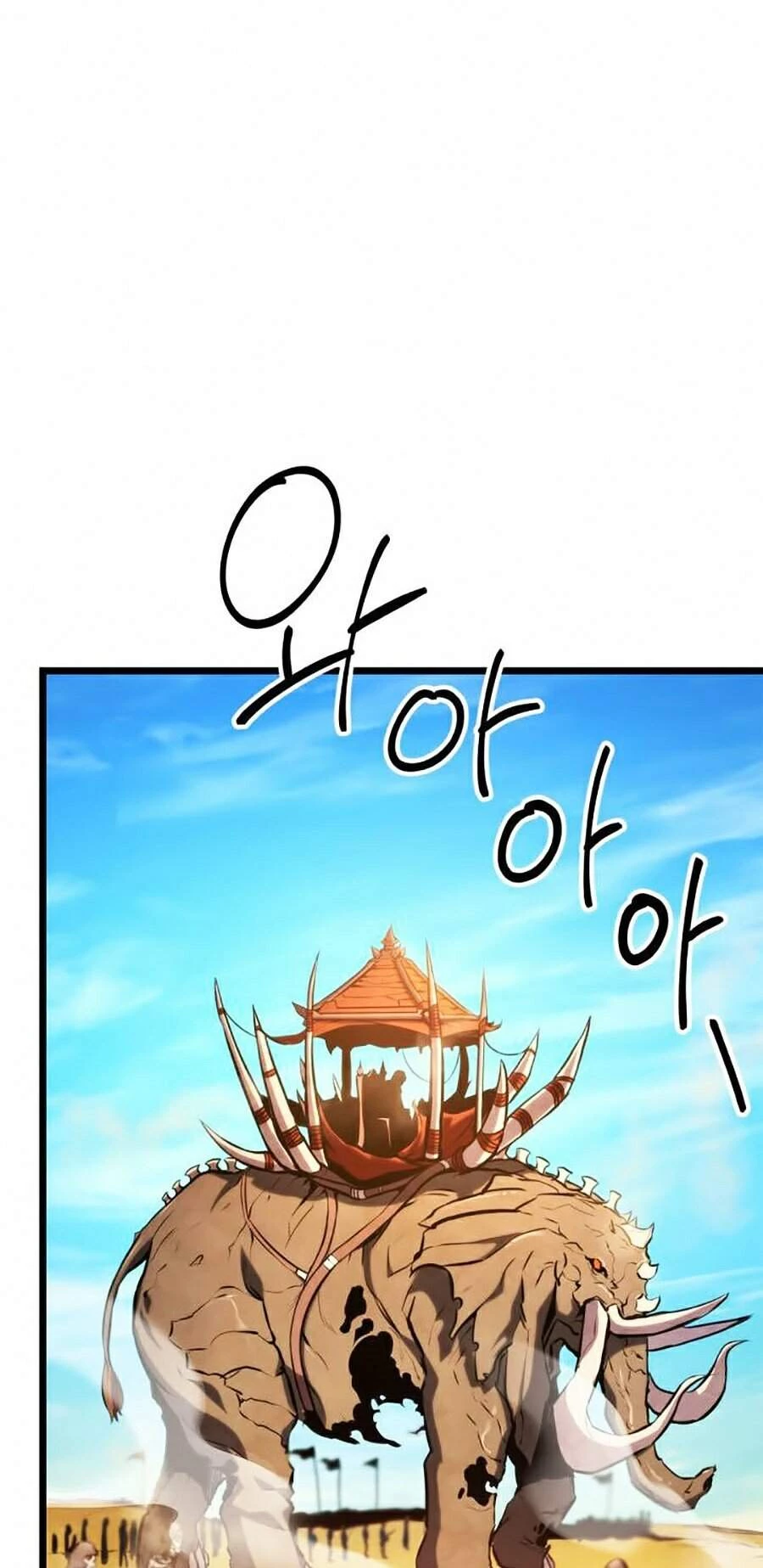 Huyền Thoại Game Thủ - Tái Xuất Chapter 30 - Trang 4