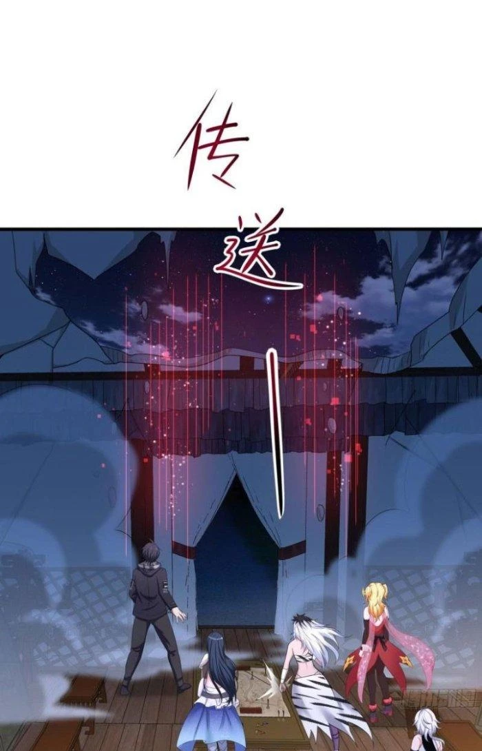 Ta Ở Địa Phủ Mở Hậu Cung Chapter 133 - Trang 3