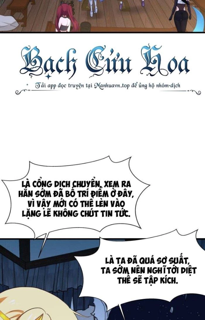Ta Ở Địa Phủ Mở Hậu Cung Chapter 133 - Trang 3