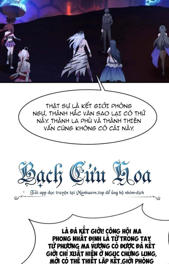 Ta Ở Địa Phủ Mở Hậu Cung Chapter 133 - Trang 3