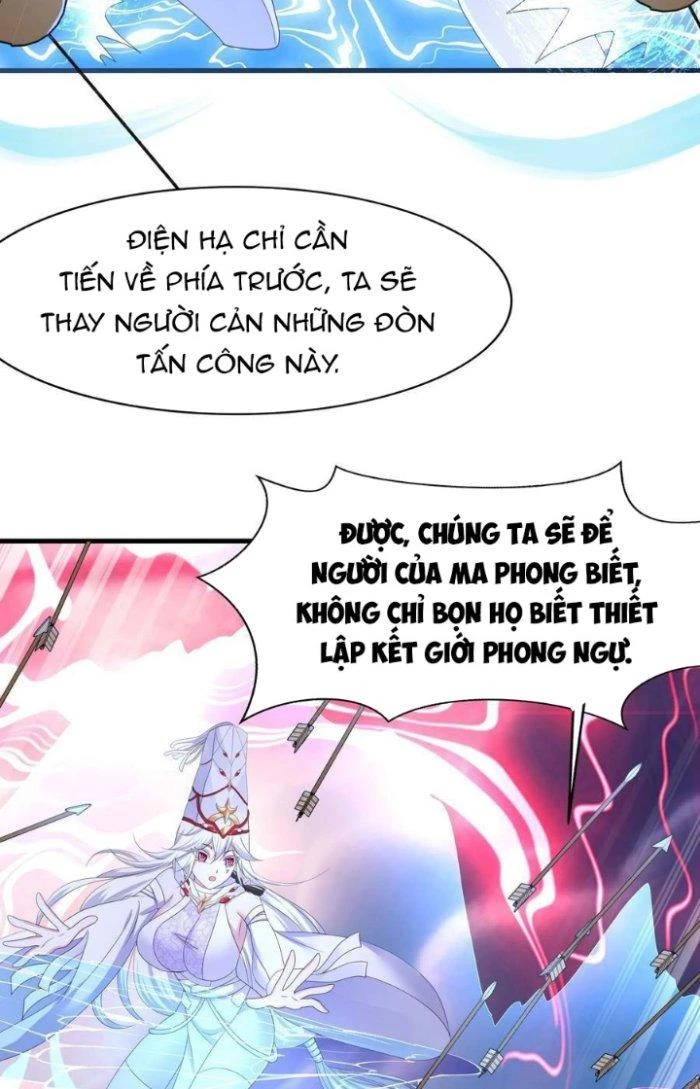 Ta Ở Địa Phủ Mở Hậu Cung Chapter 134 - Trang 3