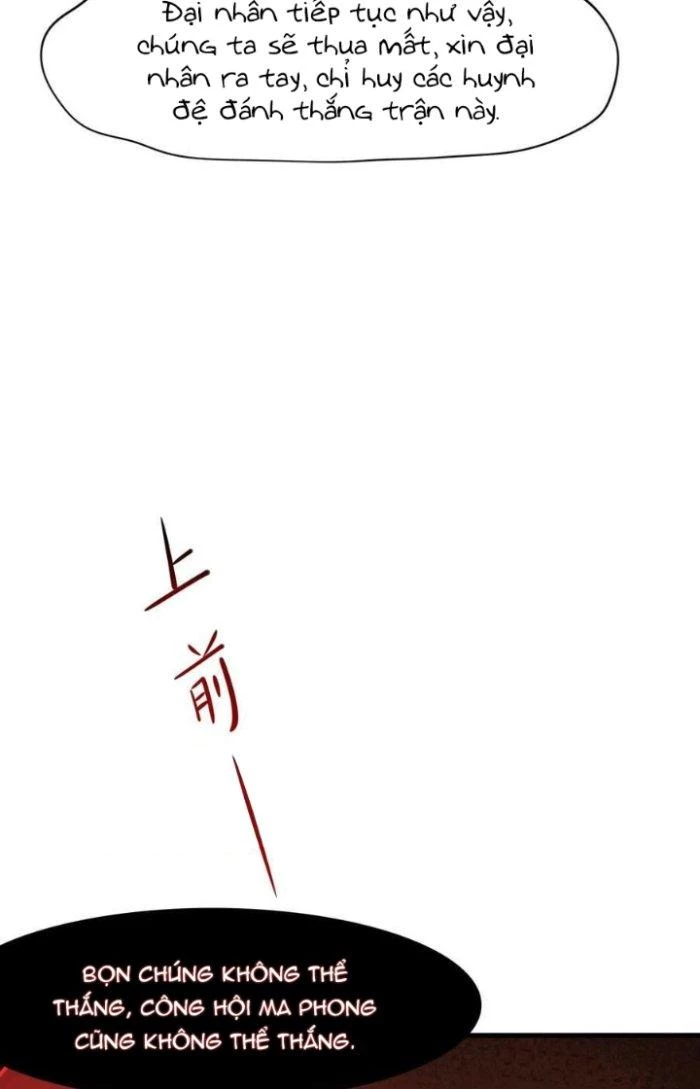 Ta Ở Địa Phủ Mở Hậu Cung Chapter 135 - Trang 3