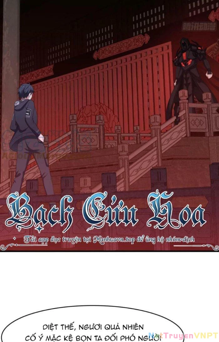 Ta Ở Địa Phủ Mở Hậu Cung Chapter 135 - Trang 3