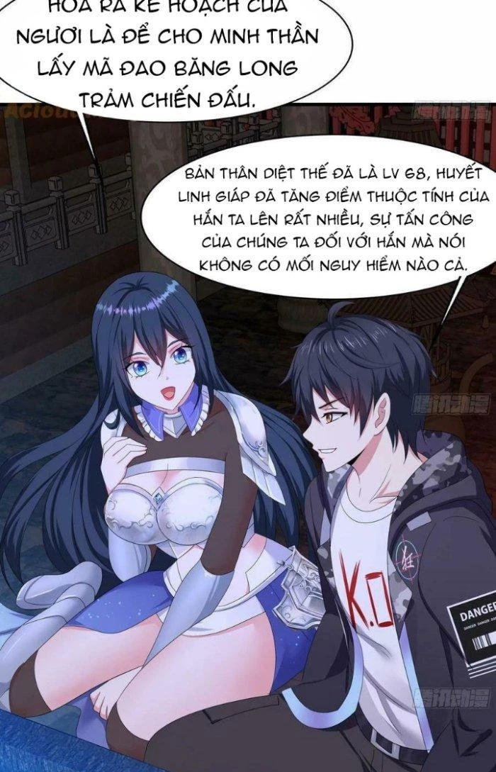 Ta Ở Địa Phủ Mở Hậu Cung Chapter 136 - Trang 3