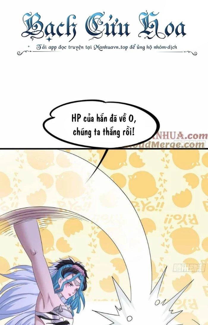 Ta Ở Địa Phủ Mở Hậu Cung Chapter 137 - Trang 3