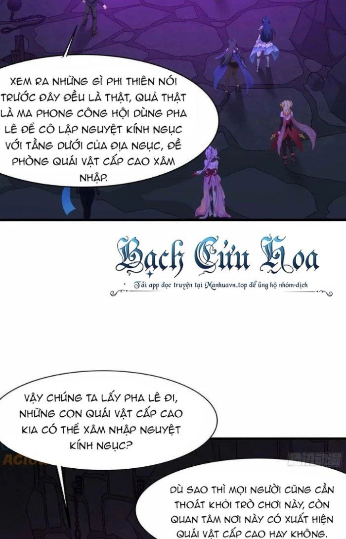 Ta Ở Địa Phủ Mở Hậu Cung Chapter 137 - Trang 3