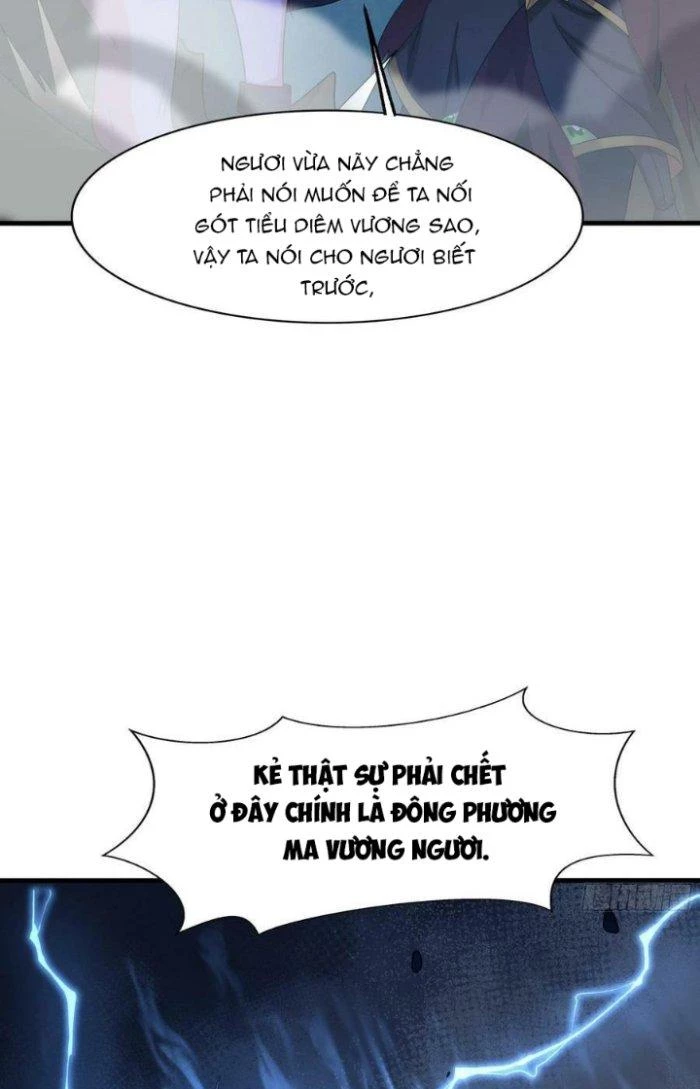 Ta Ở Địa Phủ Mở Hậu Cung Chapter 138 - Trang 3