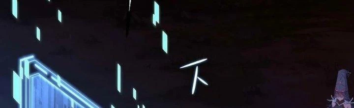 Ta Ở Địa Phủ Mở Hậu Cung Chapter 139 - Trang 3