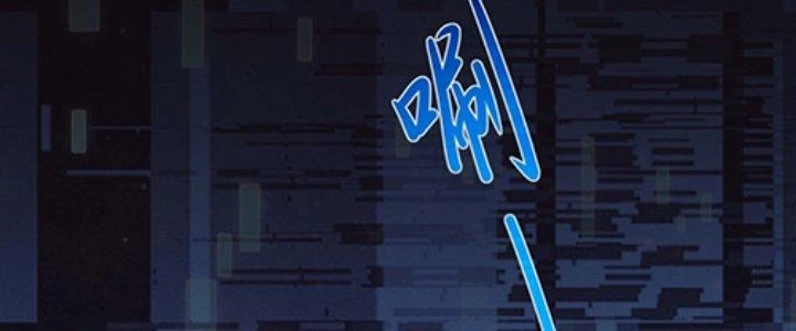 Ta Ở Địa Phủ Mở Hậu Cung Chapter 140 - Trang 3