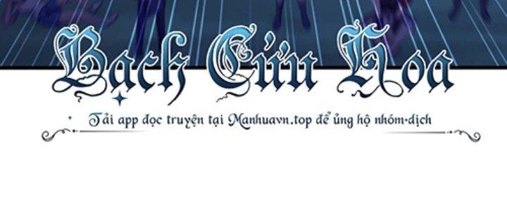 Ta Ở Địa Phủ Mở Hậu Cung Chapter 140 - Trang 3