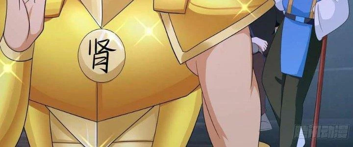 Ta Ở Địa Phủ Mở Hậu Cung Chapter 141 - Trang 3