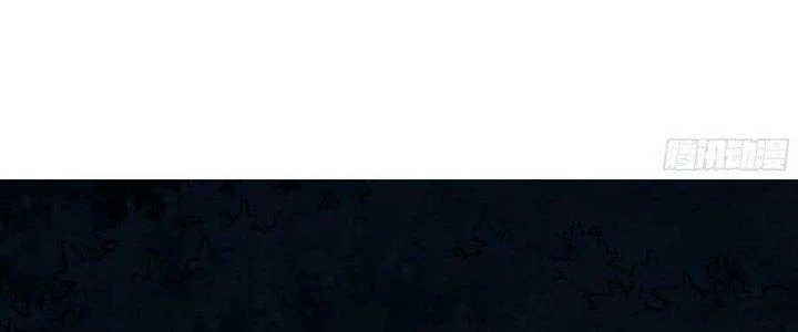 Ta Ở Địa Phủ Mở Hậu Cung Chapter 141 - Trang 3