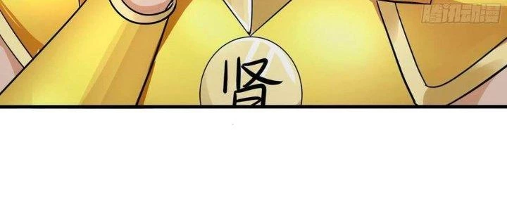 Ta Ở Địa Phủ Mở Hậu Cung Chapter 142 - Trang 3