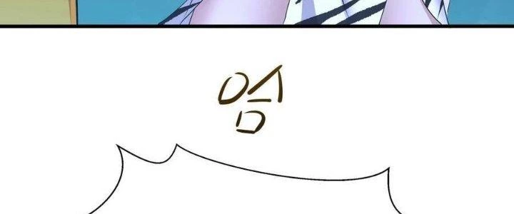 Ta Ở Địa Phủ Mở Hậu Cung Chapter 142 - Trang 3