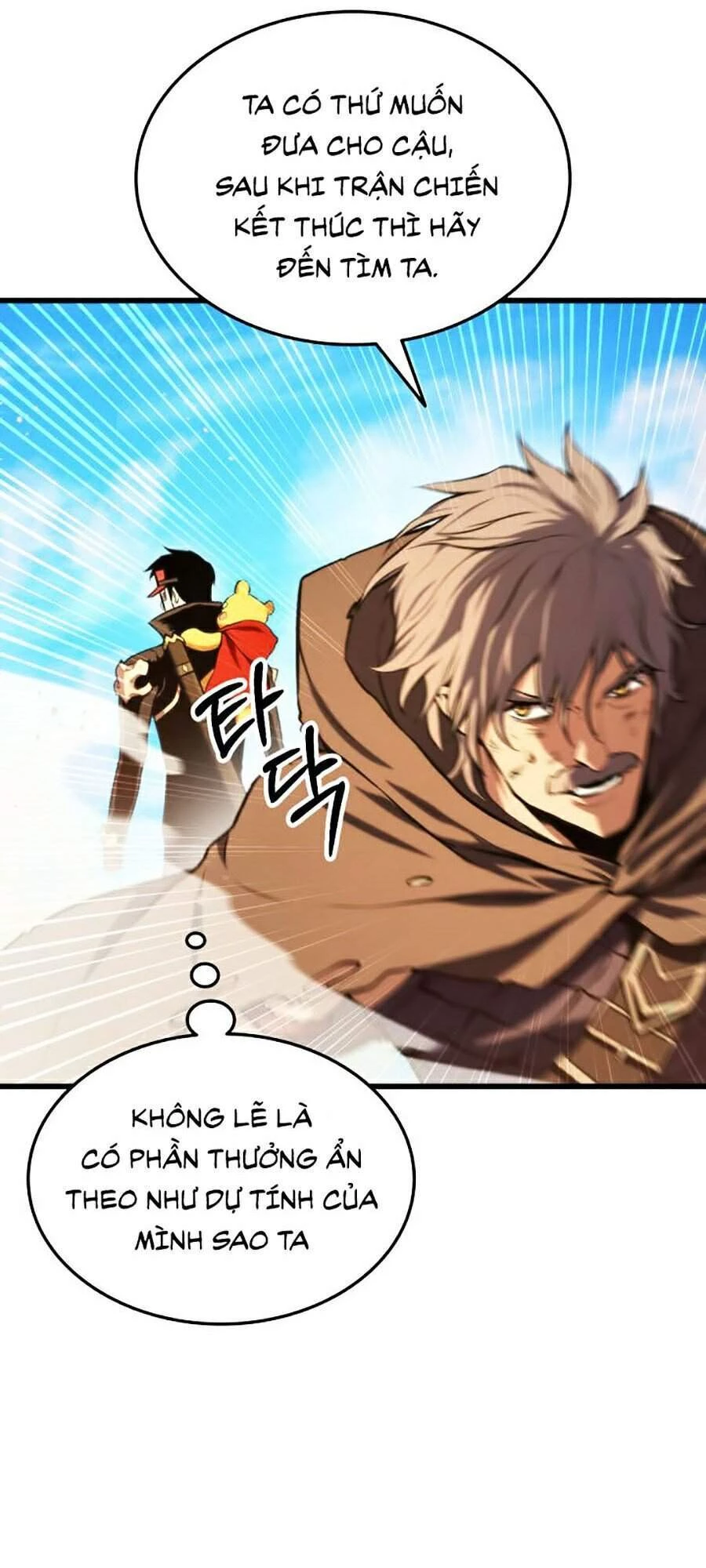 Huyền Thoại Game Thủ - Tái Xuất Chapter 31 - Trang 4