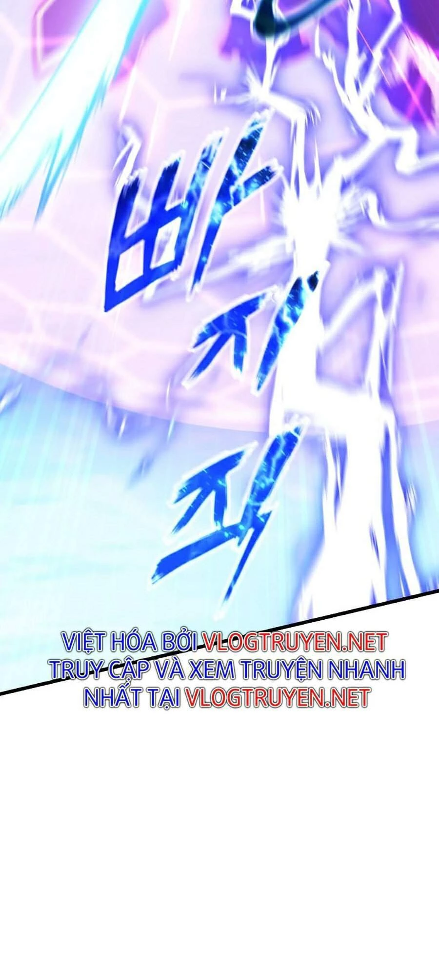 Huyền Thoại Game Thủ - Tái Xuất Chapter 31 - Trang 4