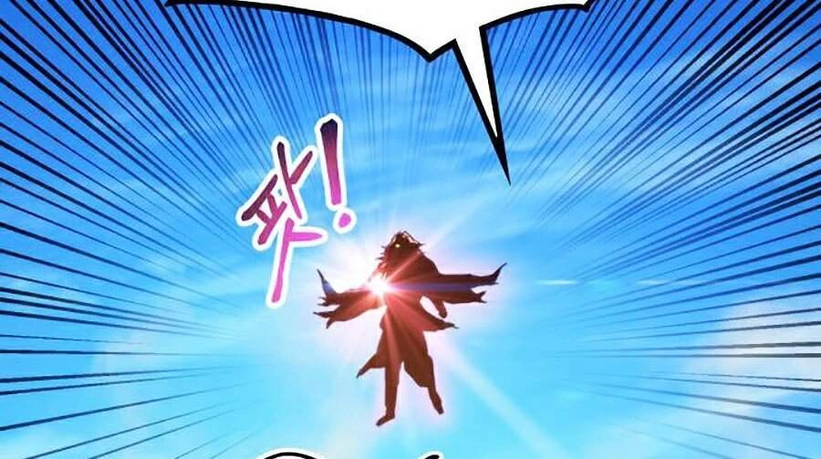 Huyền Thoại Game Thủ - Tái Xuất Chapter 31 - Trang 4