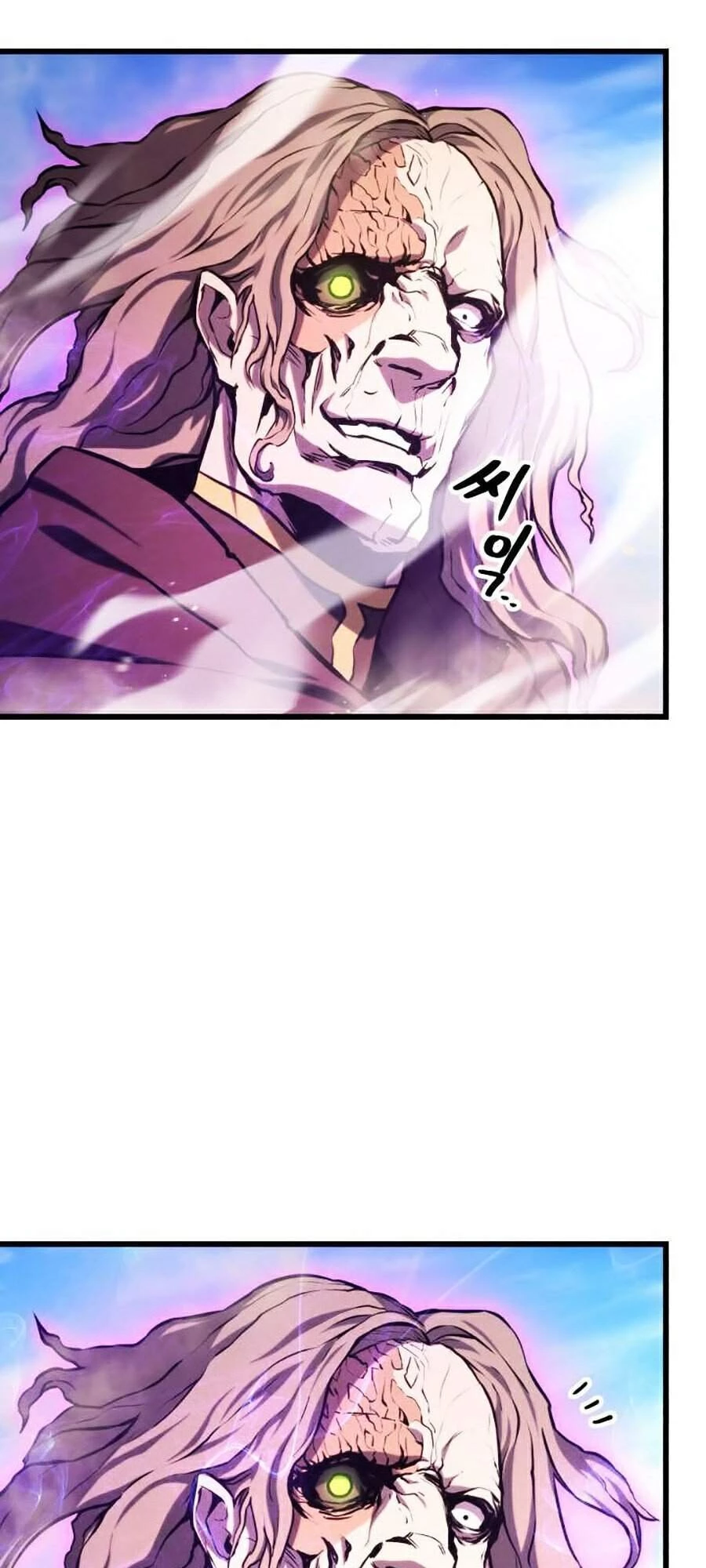 Huyền Thoại Game Thủ - Tái Xuất Chapter 31 - Trang 4