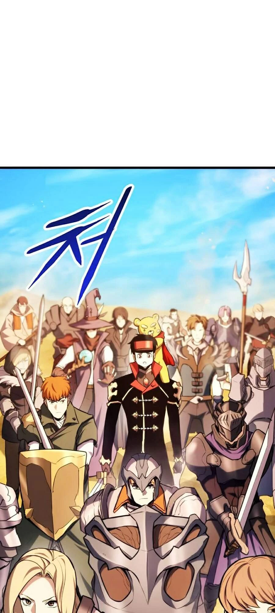 Huyền Thoại Game Thủ - Tái Xuất Chapter 31 - Trang 4