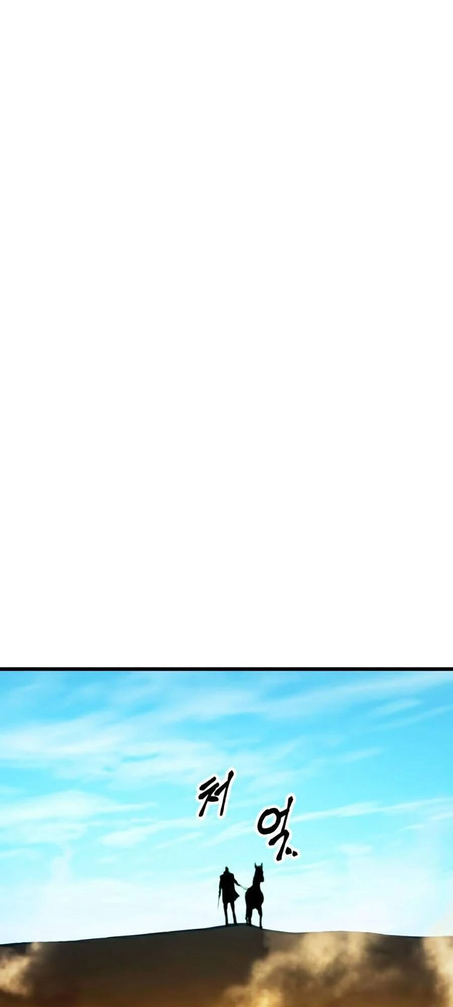 Huyền Thoại Game Thủ - Tái Xuất Chapter 31 - Trang 4