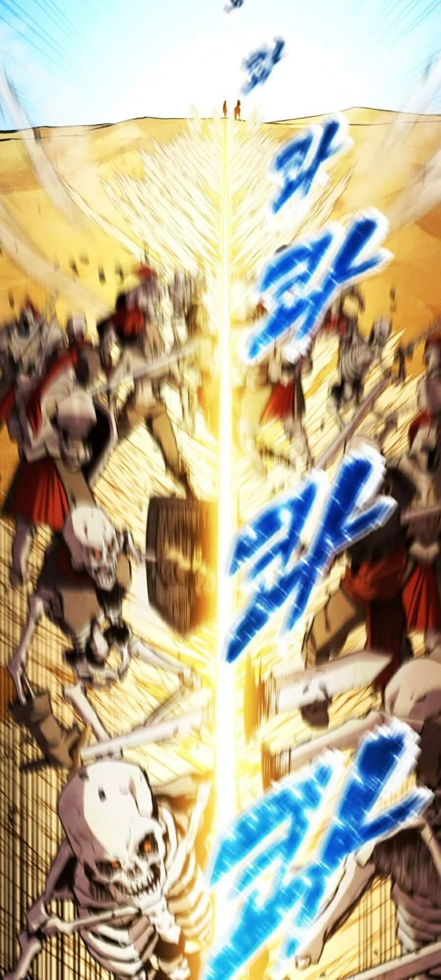 Huyền Thoại Game Thủ - Tái Xuất Chapter 31 - Trang 4