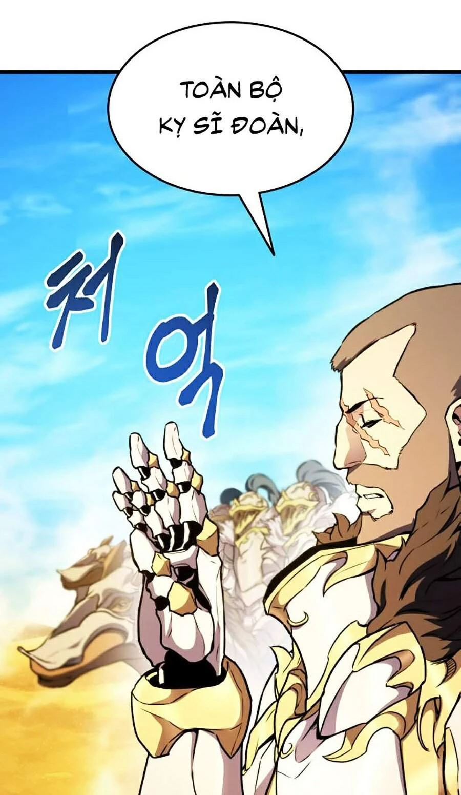 Huyền Thoại Game Thủ - Tái Xuất Chapter 31 - Trang 4