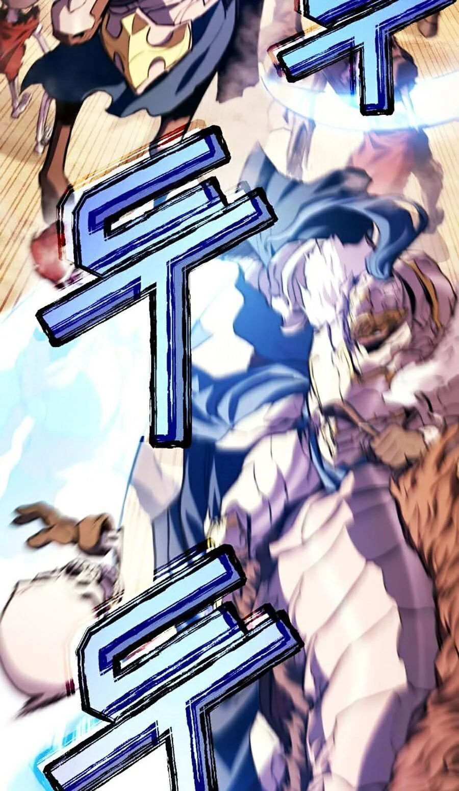 Huyền Thoại Game Thủ - Tái Xuất Chapter 31 - Trang 4