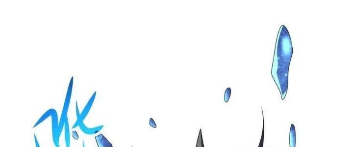 Ta Ở Địa Phủ Mở Hậu Cung Chapter 144 - Trang 3