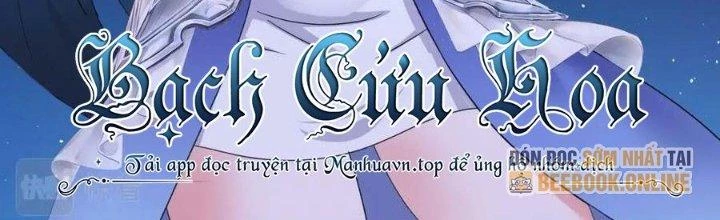 Ta Ở Địa Phủ Mở Hậu Cung Chapter 144 - Trang 3