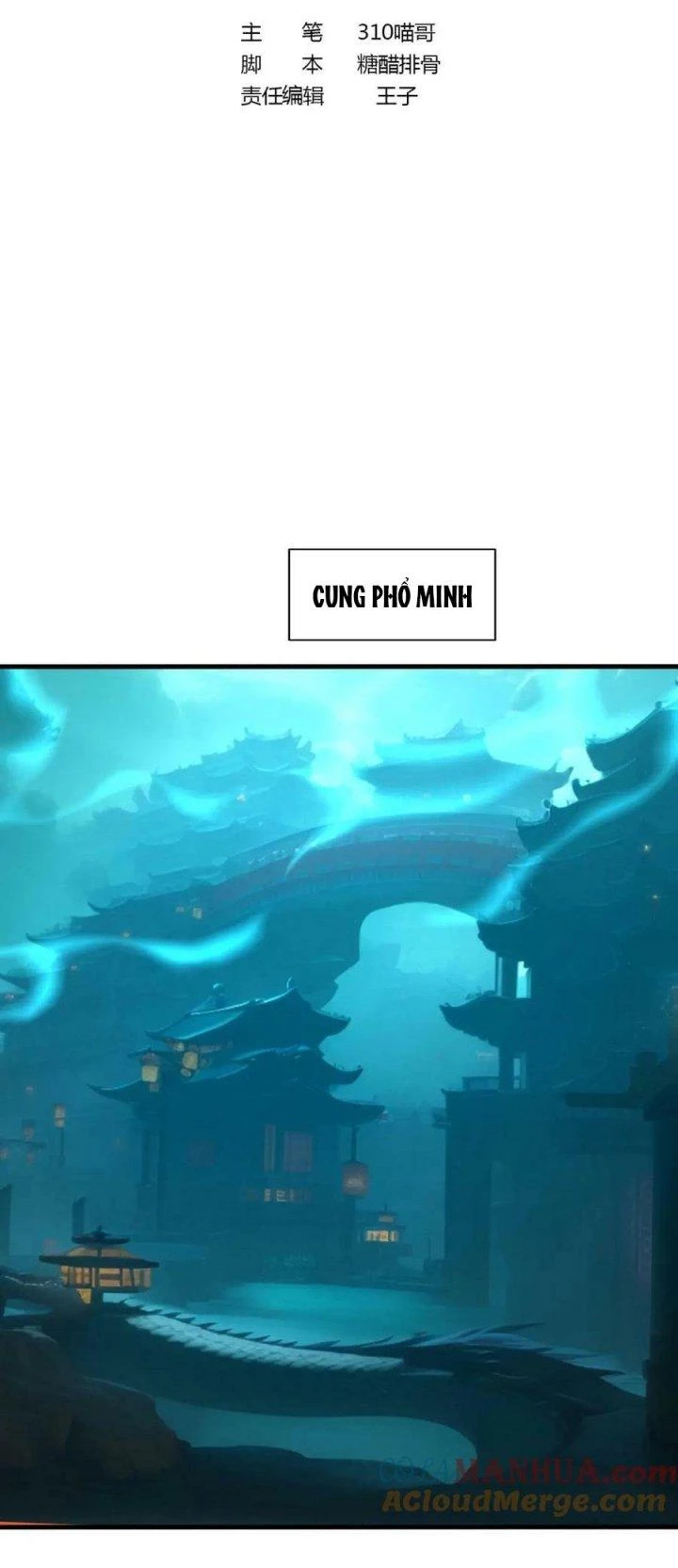 Ta Ở Địa Phủ Mở Hậu Cung Chapter 145 - Trang 3