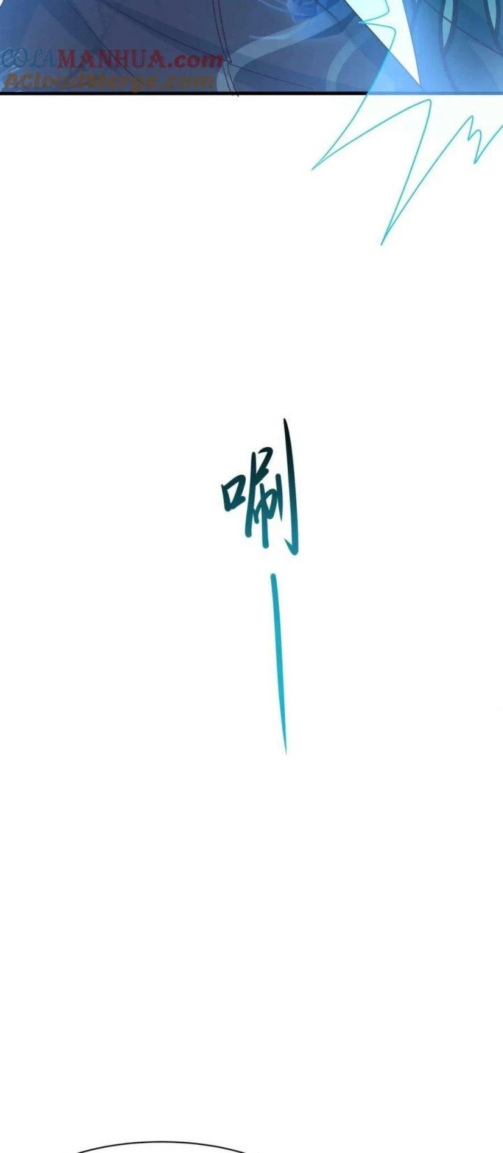 Ta Ở Địa Phủ Mở Hậu Cung Chapter 145 - Trang 3