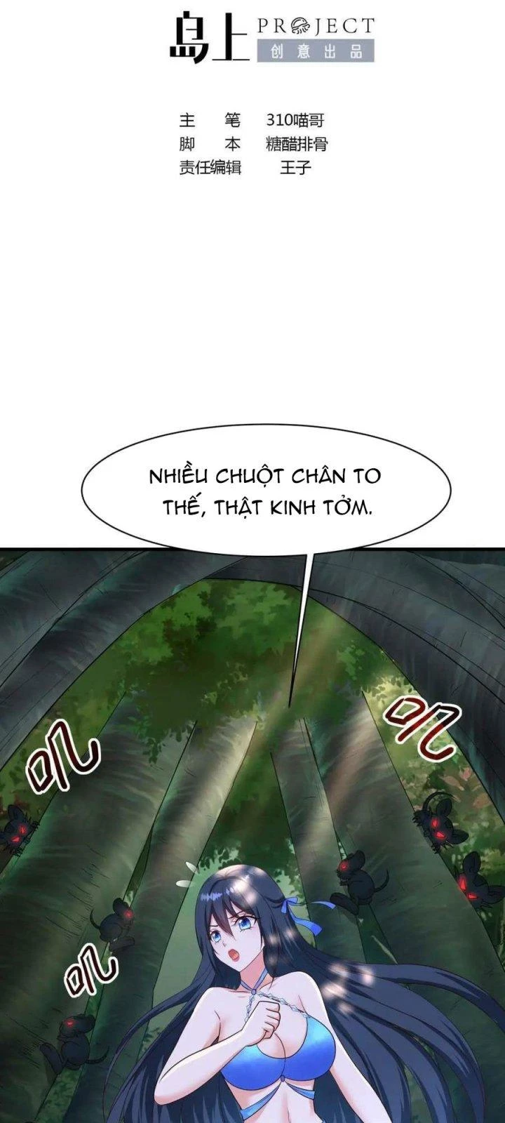 Ta Ở Địa Phủ Mở Hậu Cung Chapter 148 - Trang 3