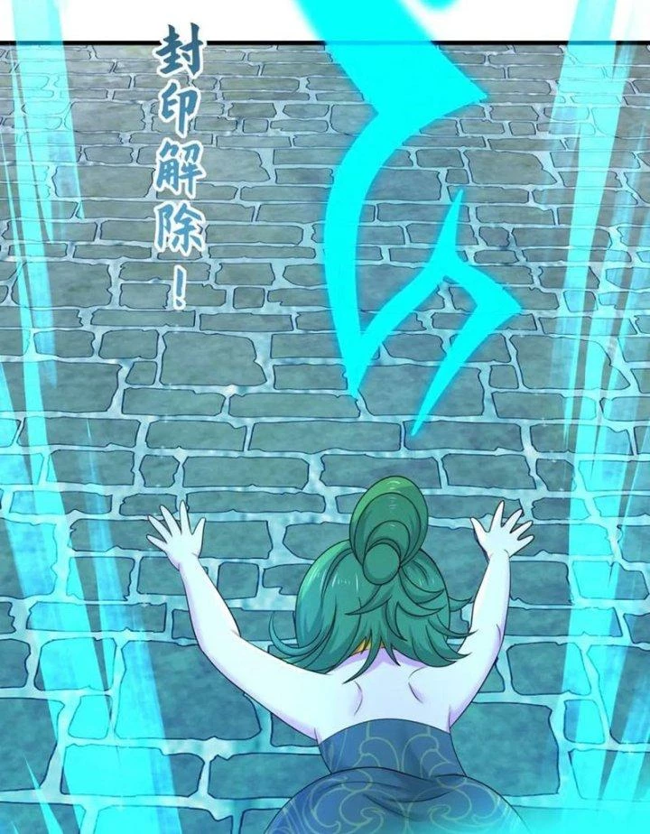Ta Ở Địa Phủ Mở Hậu Cung Chapter 149 - Trang 3