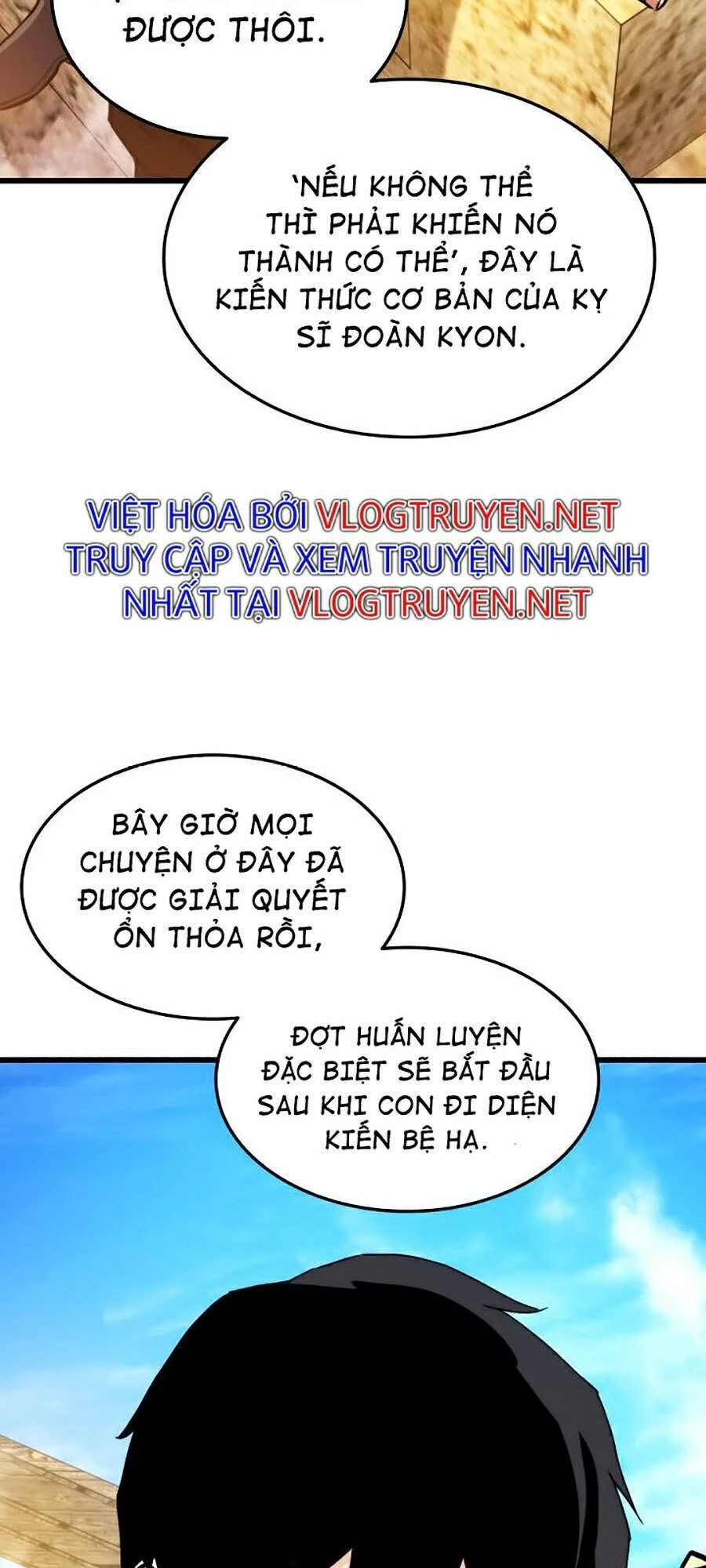 Huyền Thoại Game Thủ - Tái Xuất Chapter 32 - Trang 4