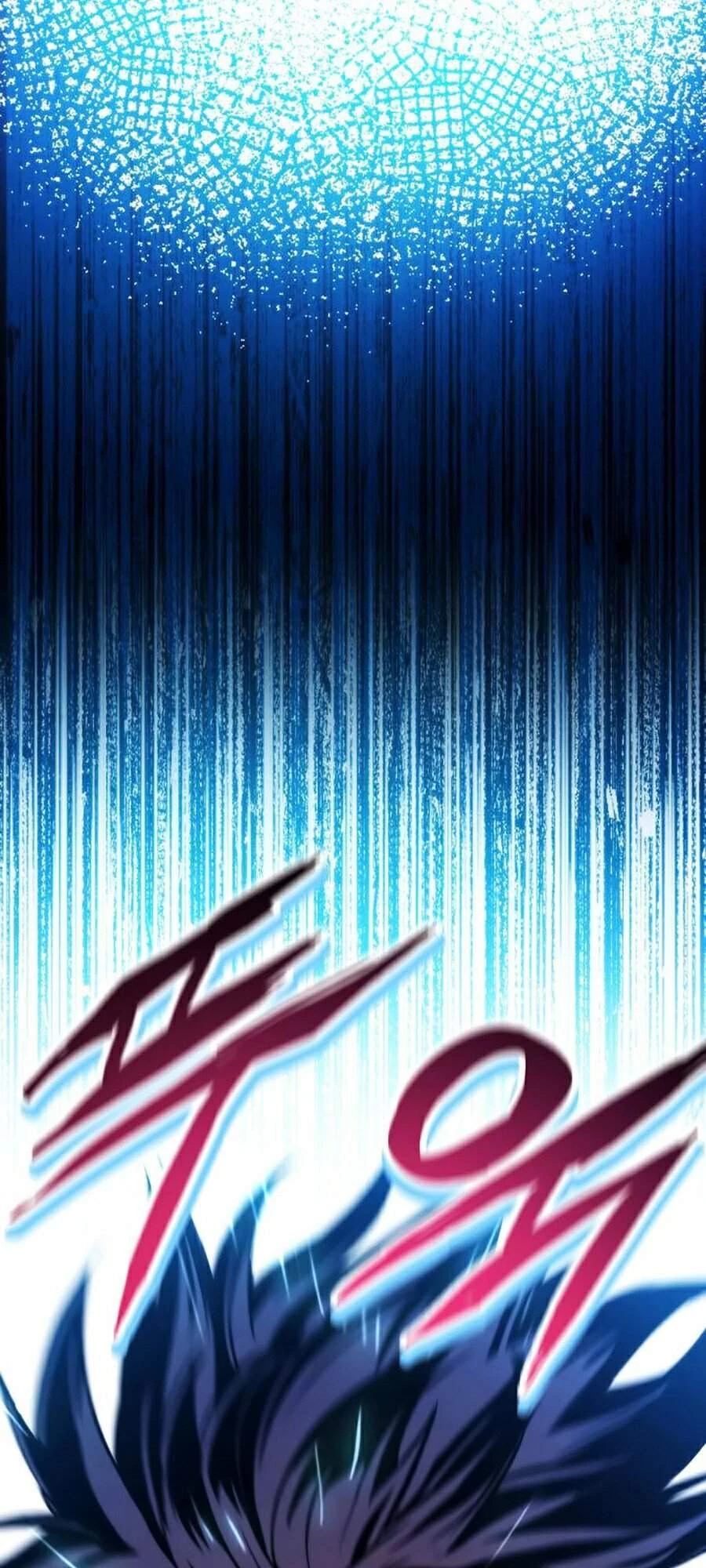 Huyền Thoại Game Thủ - Tái Xuất Chapter 32 - Trang 4