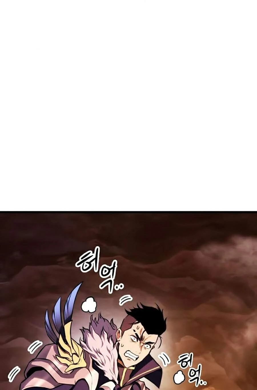 Huyền Thoại Game Thủ - Tái Xuất Chapter 32 - Trang 4