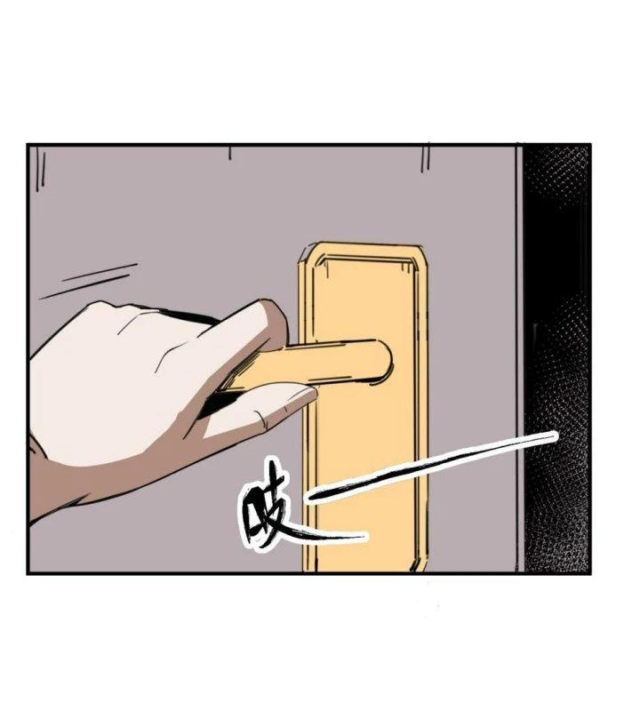 Linh Trạch Thiên Sư Chapter 6 - Trang 2