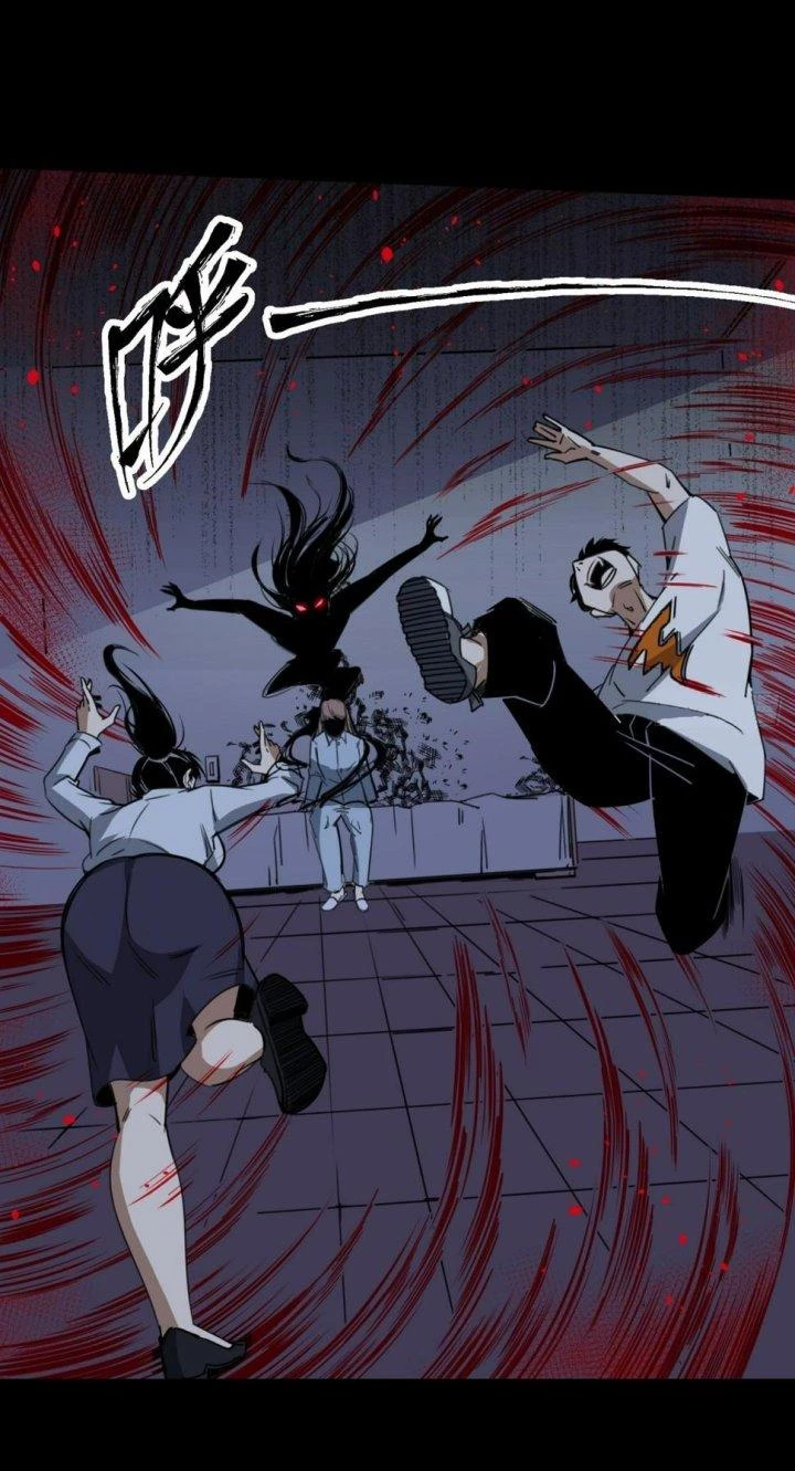 Linh Trạch Thiên Sư Chapter 6 - Trang 2